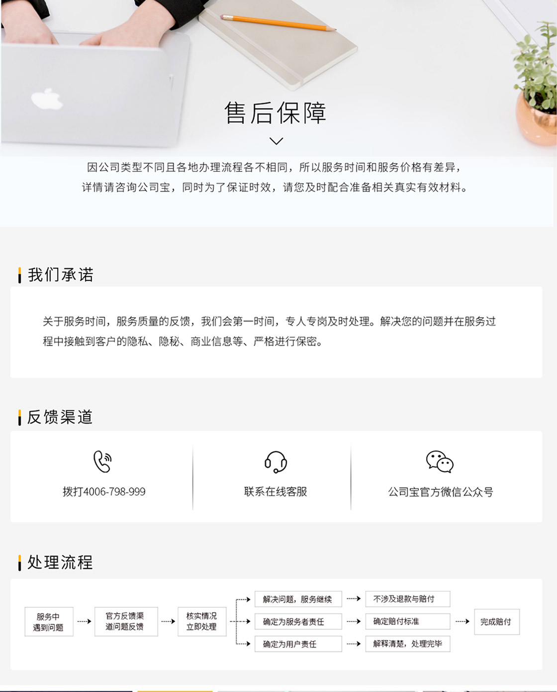 b1e756ed532aeadac623838fbf4c61c5.jpg
