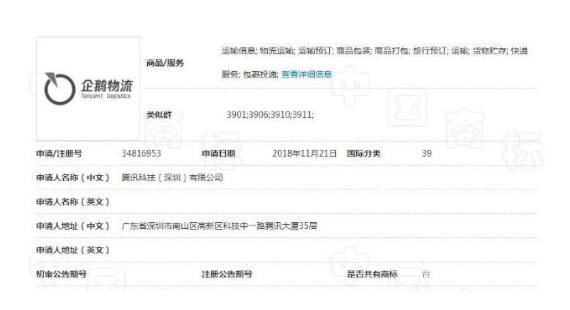 111 (2).png 111 (2).png